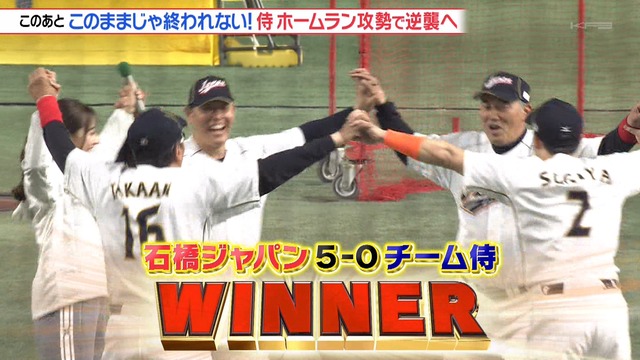 2025_0102_223658_098