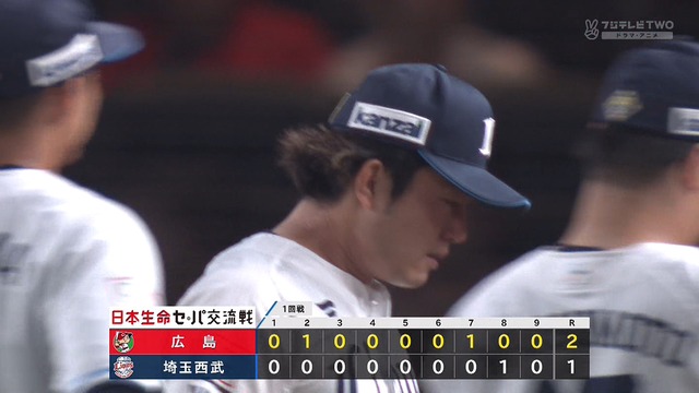 2024_0611_211402_647