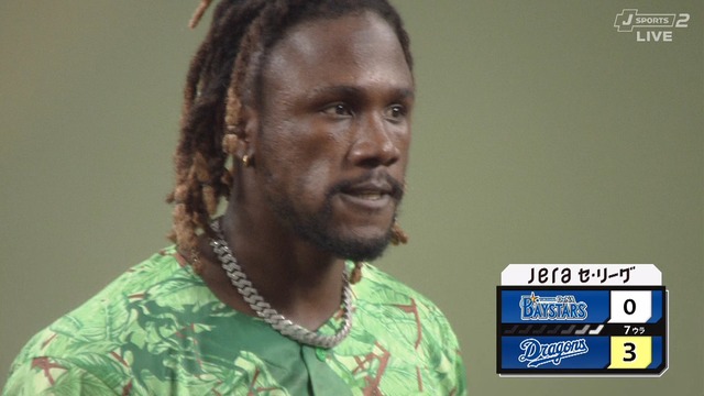 2024_0701_125336_475