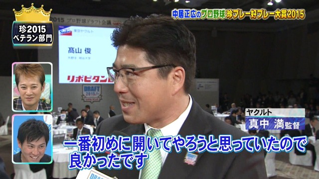 2015_1209_220550_209