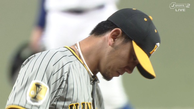 2024_0818_153705_203