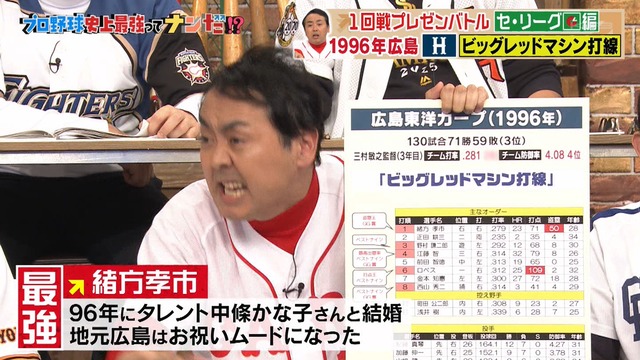 2026_0105_004540_347