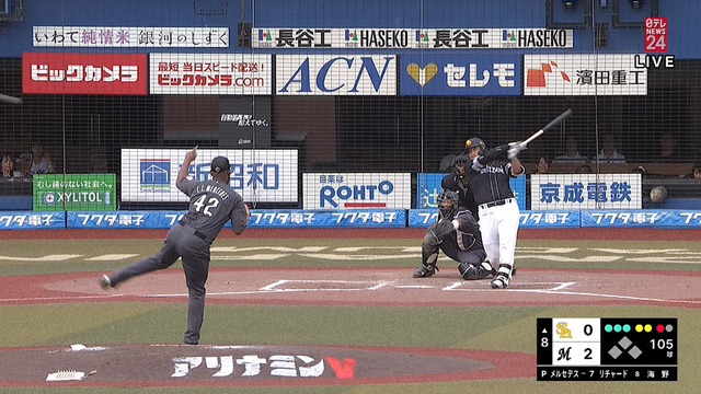 2024_0525_234505_028