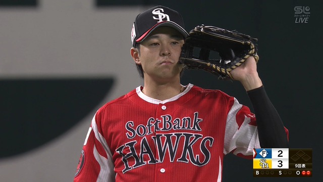 2025_0918_232103_697