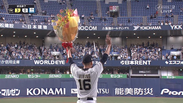 2023_1002_213437_387