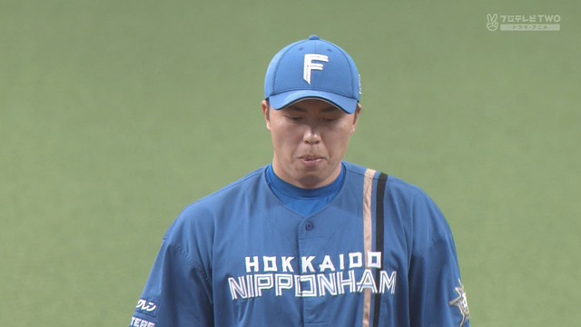 2023_0504_161736_790