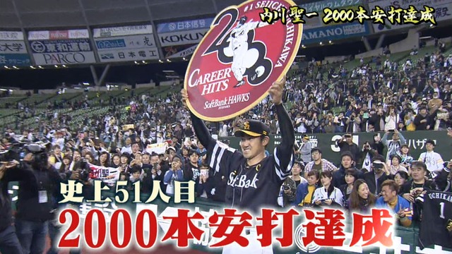 2018_0509_235831_787