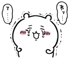 ダウンロード