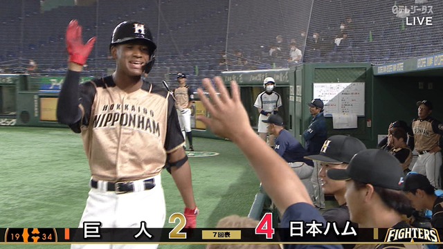 2020_0612_161752_549