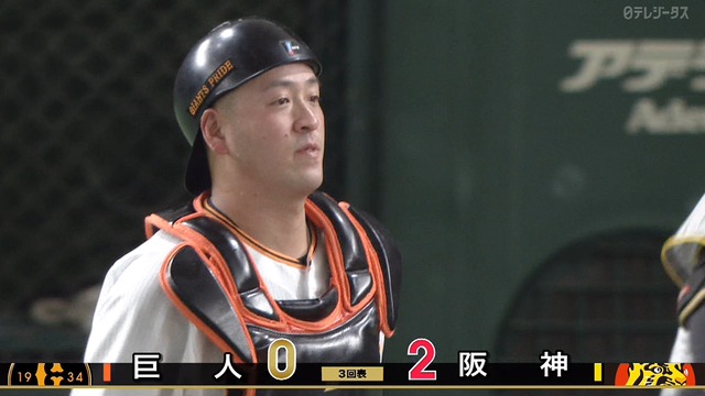 2023_0827_144627_403