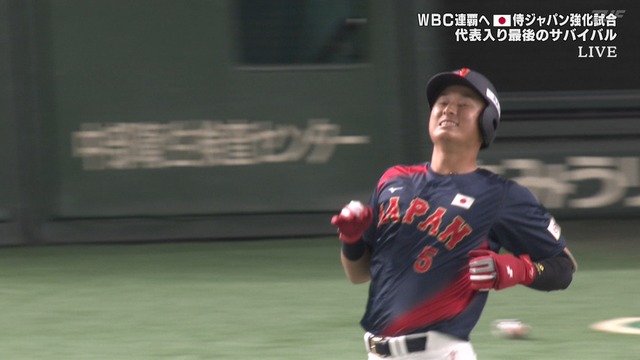 2025_1116_194129_391