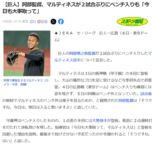 ダウンロード