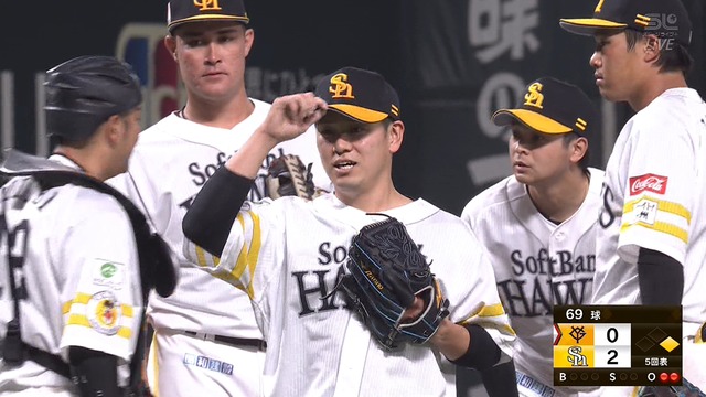 2025_0313_191355_547