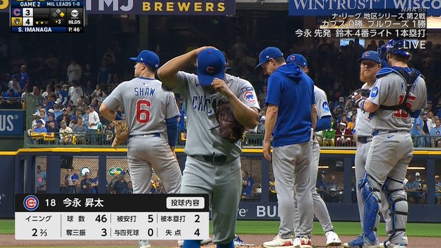 2025_1007_112605_030