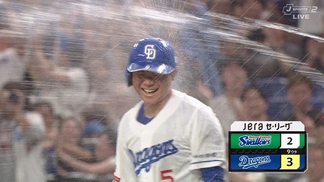 2024_0801_214213_734