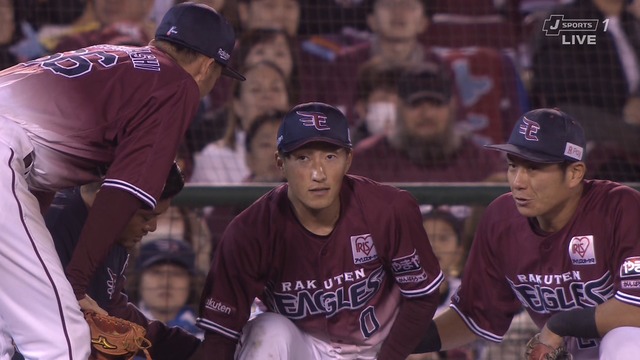 2023_1009_234855_674