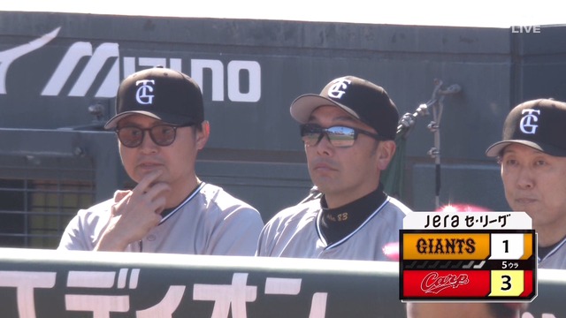 2025_0413_152319_413