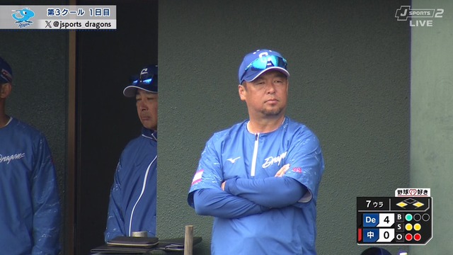 2025_0211_161645_678