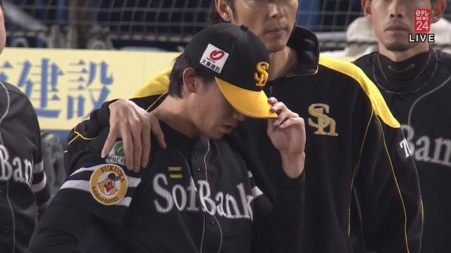 2023_1016_230204_977