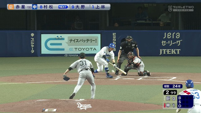 2025_0531_040804_444