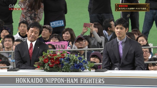 2017_1225_183303_699