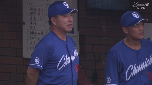 2025_0611_184145_080