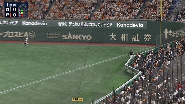 2025_0322_152221_195