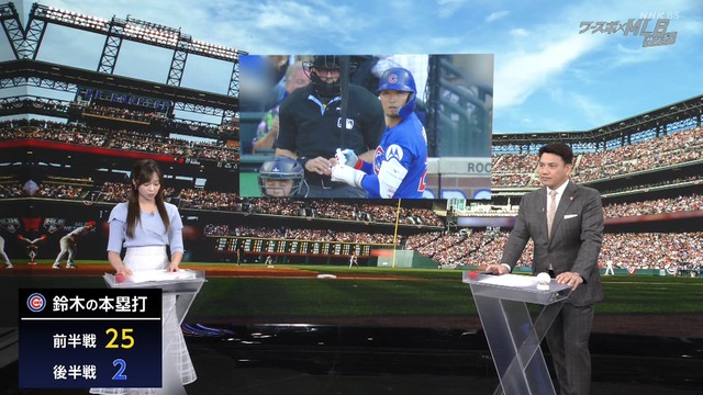 2025_0831_213716_070