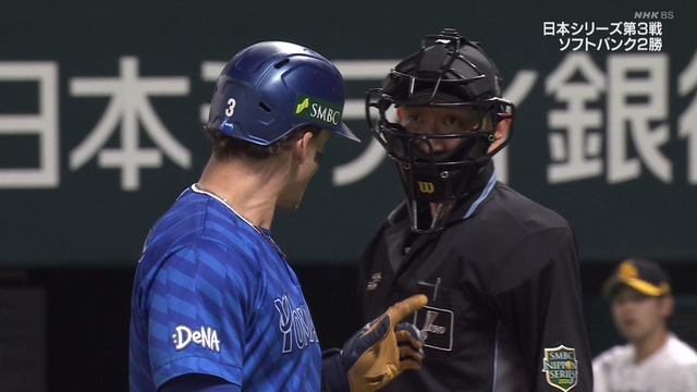 2024_1029_194528_156