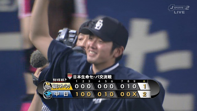 2014_0526_091235_281