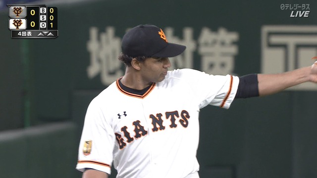 2020_0531_143502_535