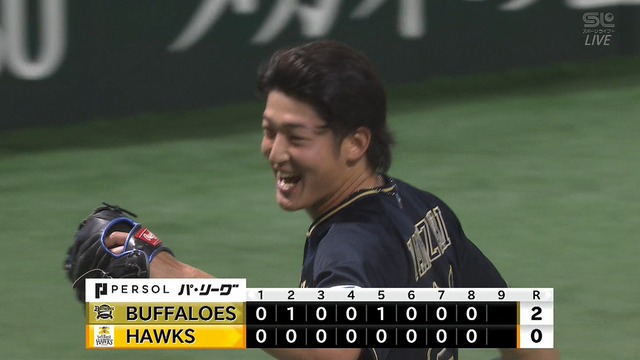 2025_0921_171350_868