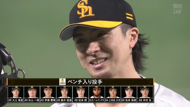 2025_1017_203540_294