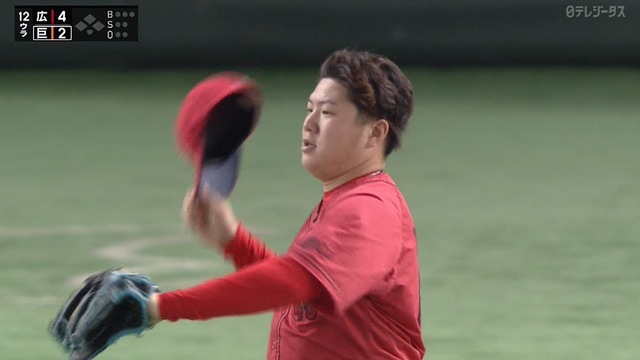 2023_0513_182416_833