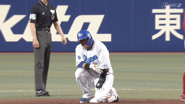 2025_0410_192714_550