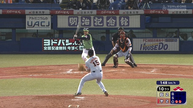 2015_0424_210540_745