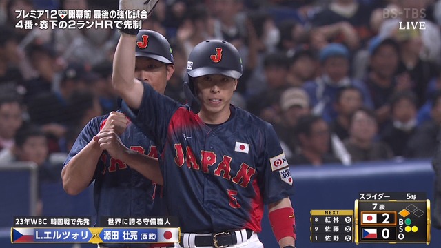 2024_1110_211327_361