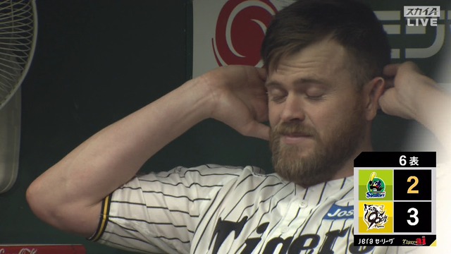 2025_0409_202315_310