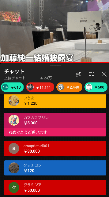eCQEru3