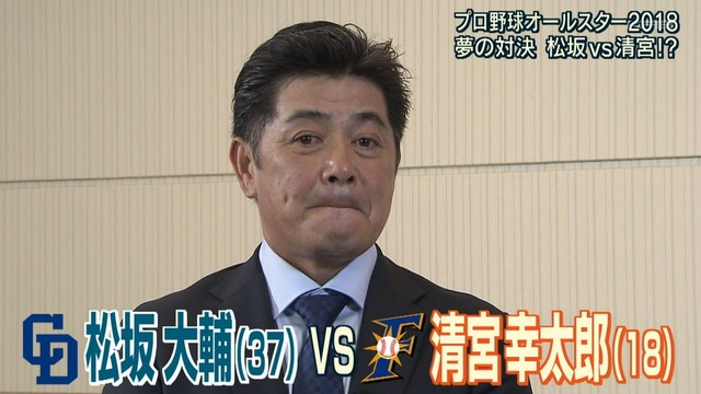 2018_0521_230210_264