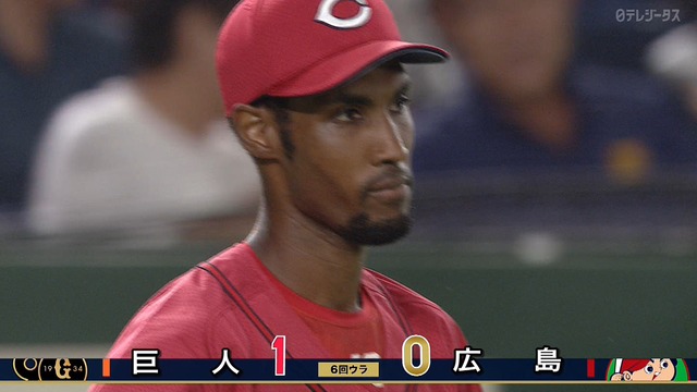 2024_0822_194555_447