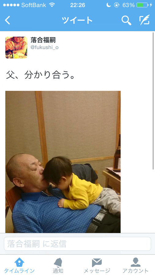 livejupiter_1414416344_501