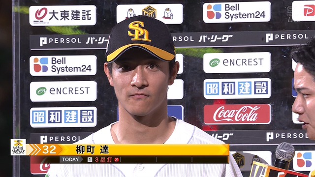 2024_0921_214403_281