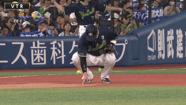 2025_0905_224732_401