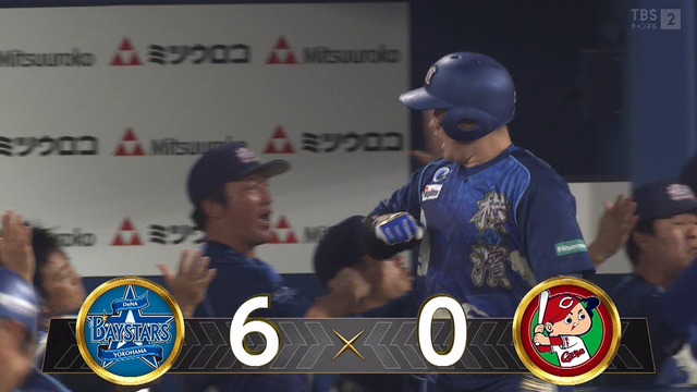 2024_0715_191418_545