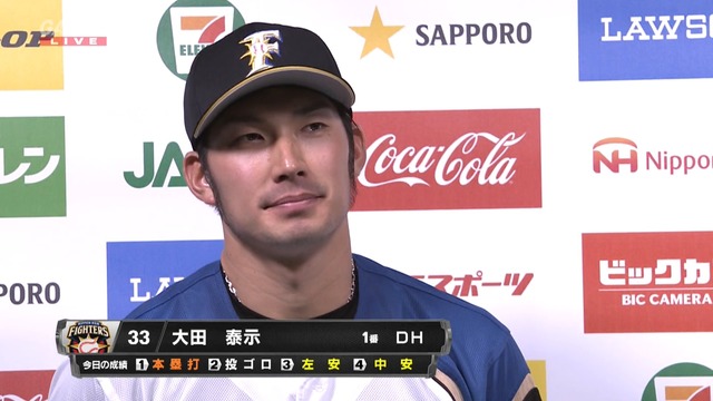 2017_0610_212320_491