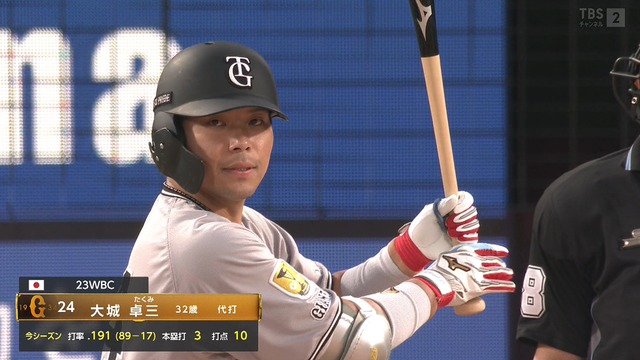 2025_0927_174537_638