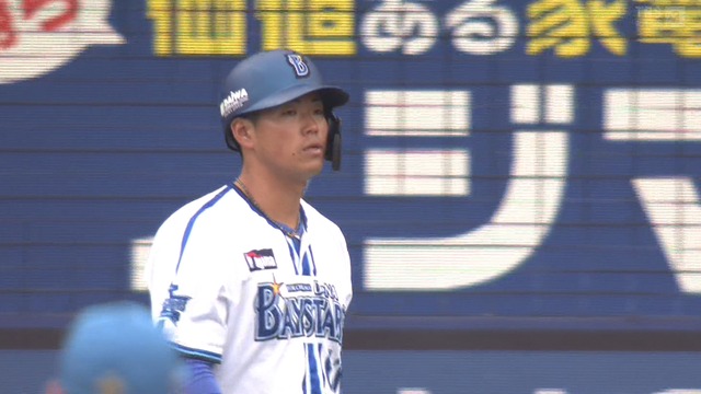 2024_0308_224351_572