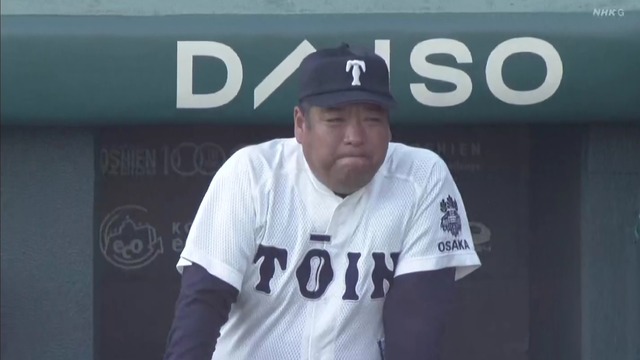 2023-03-31 15-58-27.flv_000000583