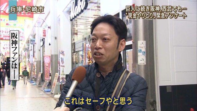 livejupiter_1458637288_52301
